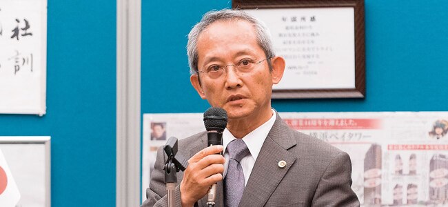釘島総合法律事務所所長 釘島伸博様