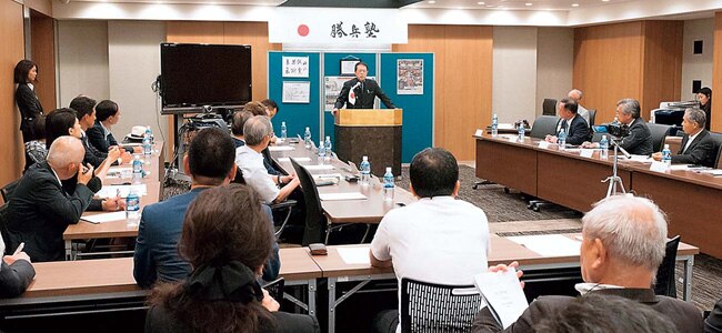 第51回月例会