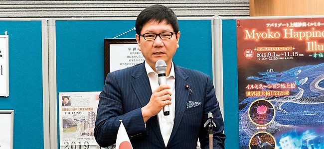 衆議院議員 穴見陽一様