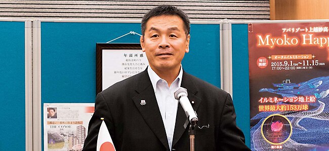 衆議院議員 馳浩様