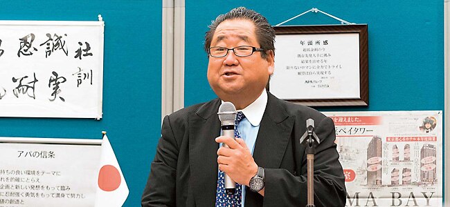 TOMAコンサルタンツグループ代表取締役 藤間秋男様