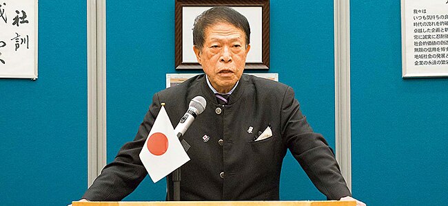 塾長・最高顧問　元谷 外志雄