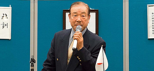 武道教育研究家 全日本武心道連合会道主 風間建様