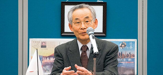 新しい歴史教科書をつくる会理事 杉原誠四郎様