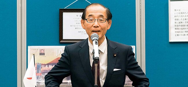 衆衆議院議員・予算委員会常任理事 原田義昭様