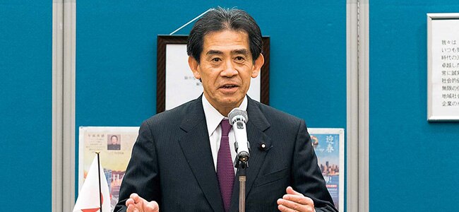 衆議院議員・自由民主党一億総活躍推進本部長 逢沢一郎様