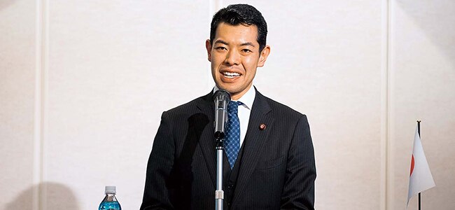 衆議院議員 辻清人様