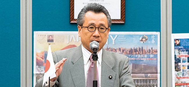 参議院議員 荒井広幸様