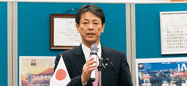 衆議院議員 工藤彰三様