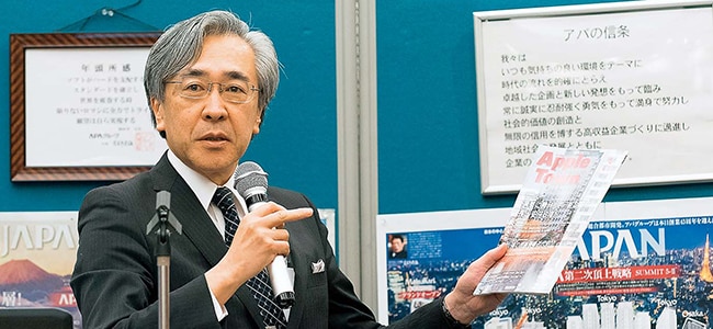 慶應義塾大学経済学部教授 塩澤修平様