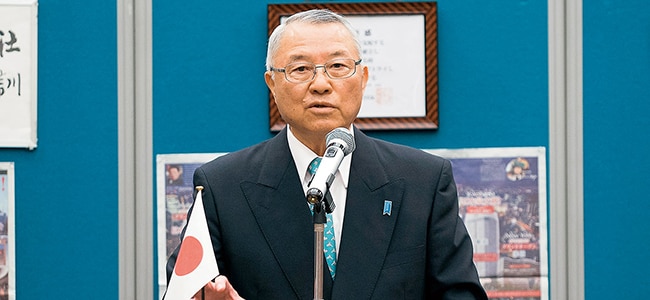 新しい歴史教科書をつくる会副会長　岡野俊昭様