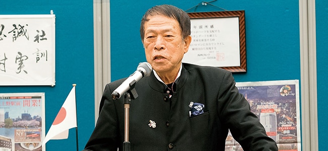塾長・最高顧問 元谷 外志雄