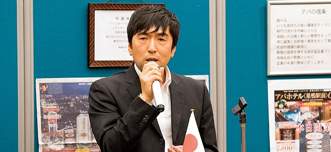 一般社団法人国際教養振興協会代表理事 東條英利様
