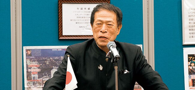 塾長・最高顧問　元谷 外志雄