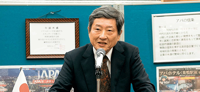 朝鮮近現代史研究所所長 松木國俊様