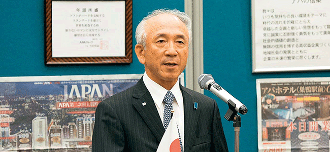 勝兵塾事務局長 諸橋茂一様