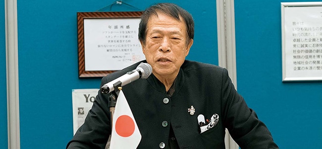 塾長・最高顧問　元谷 外志雄