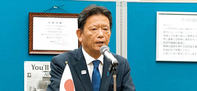 衆議院議員 三ッ林裕巳様