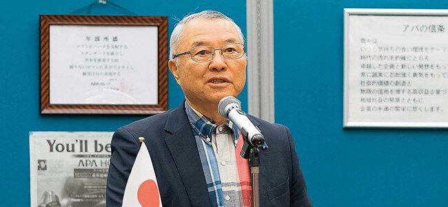 元銚子市長で新しい歴史教科書をつくる会副会長 岡野俊昭様