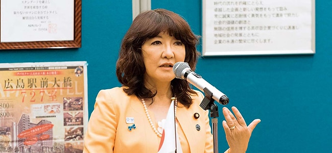 参議院議員・自由民主党政調会長代理の片山さつき様