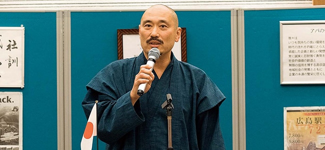 国際正道‐空手連盟正道会館正天會会長の中川正秀様