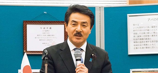 参議院議員 佐藤正久様