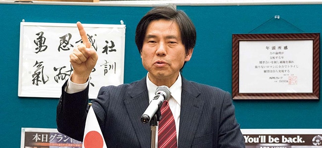 弁護士で医学博士で、専門学校校長の籔本恭明様