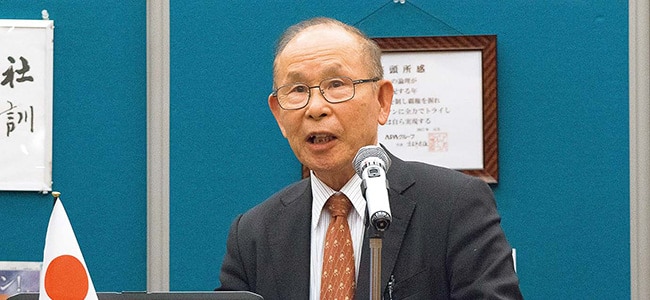 防衛大学校名誉教授の石川信隆様