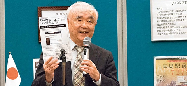 史実を世界に発信する会会長代行の茂木弘道様