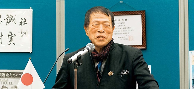 塾長・最高顧問 元谷 外志雄