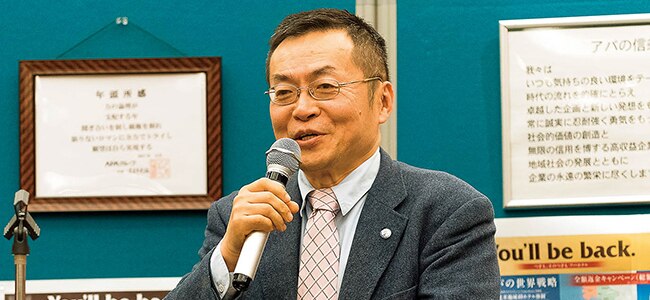 在日本ルーマニア商工会議所会頭の酒生文弥様