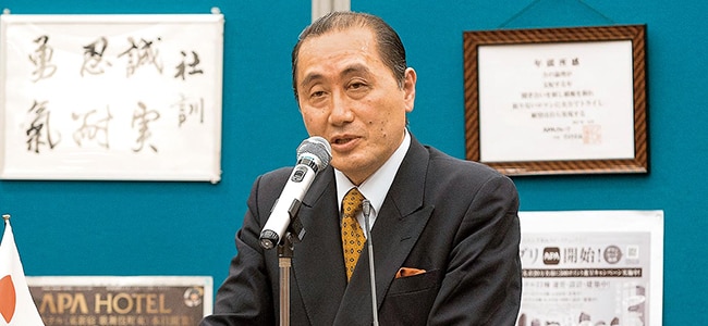 近現代史研究家兼ジャーナリストの水間政憲様