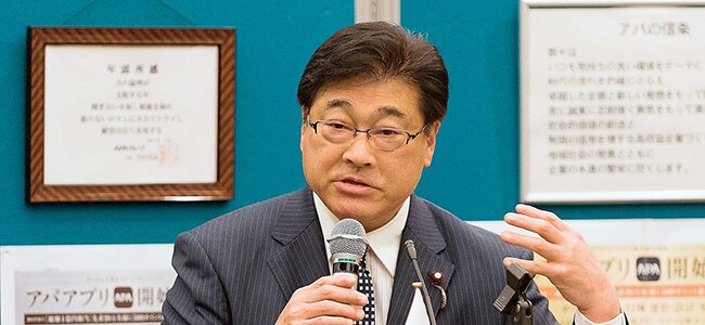 衆議院議員の菅家一郎様