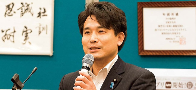 参議院議員の滝波宏文様