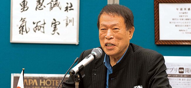 塾長・最高顧問 元谷 外志雄