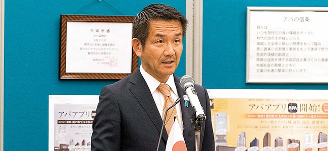 衆議院議員・外務大臣政務官の小田原潔様