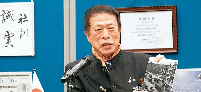 塾長・最高顧問　元谷 外志雄