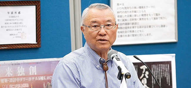 新しい歴史教科書をつくる会副会長・元銚子市長の岡野俊昭様