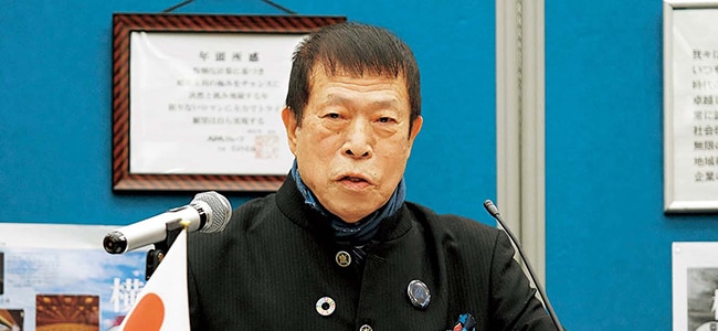 塾長・最高顧問　元谷 外志雄