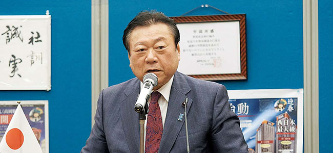 元東京五輪担当大臣・衆議院議員の櫻田義孝様