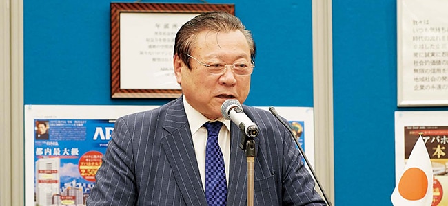 元国務大臣で自民党団体総局長・衆議院議員の櫻田義孝様