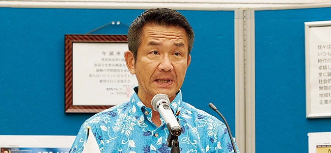 議院議員の小田原潔様