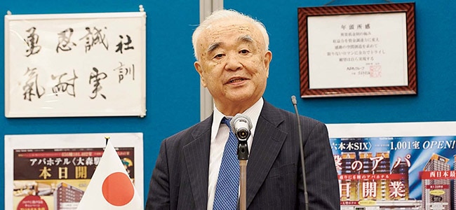 史実を世界に発信する会会長代行の茂木弘道様