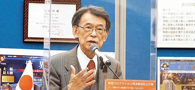 国際歴史論戦研究所（iRICH）所長で大阪市立大学名誉教授・経済学博士の山下英次様