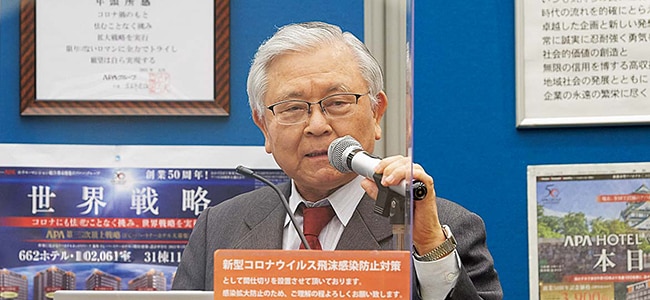 「新しい歴史教科書をつくる会」副会長の藤岡信勝様